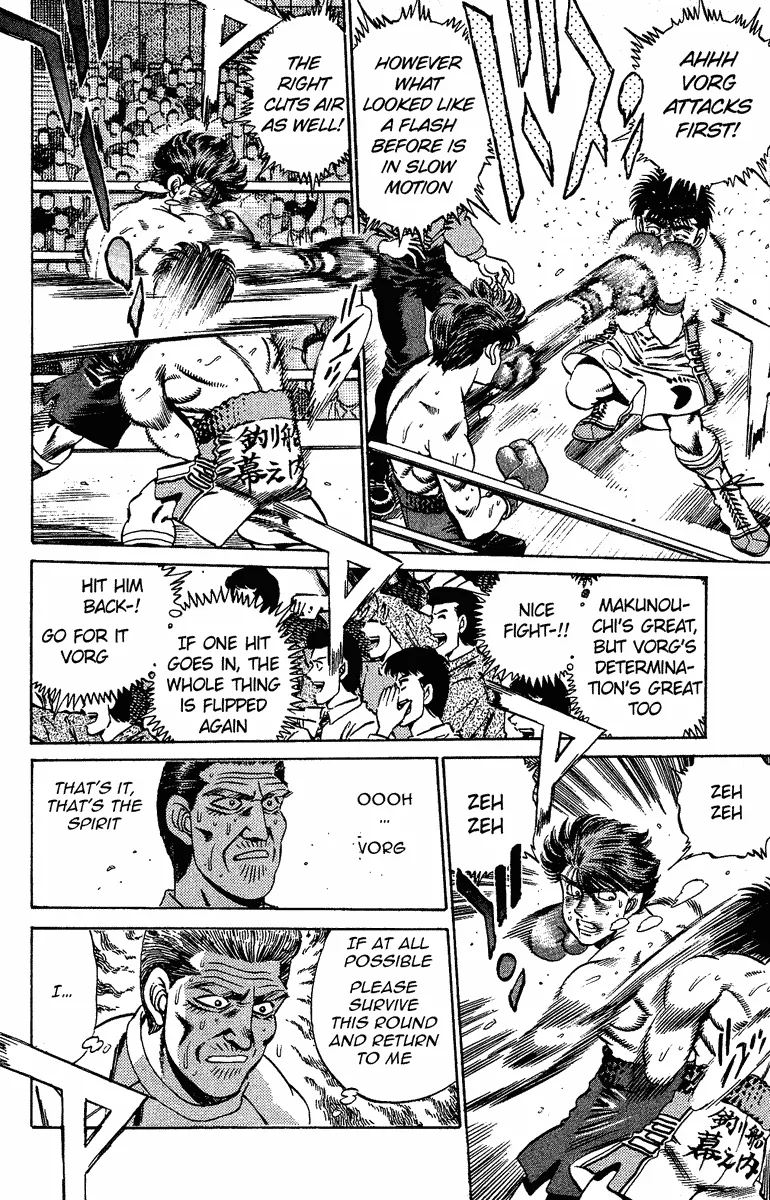 Hajime no Ippo - Chapter 167 - Page 14