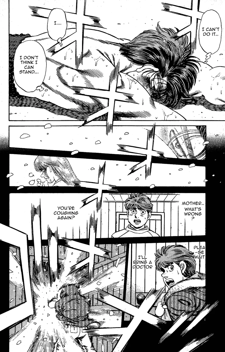 Hajime no Ippo - Chapter 167 - Page 5