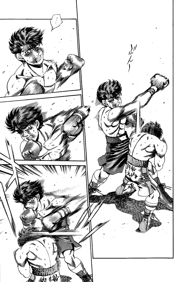 Hajime no Ippo - Chapter 168 - Page 13
