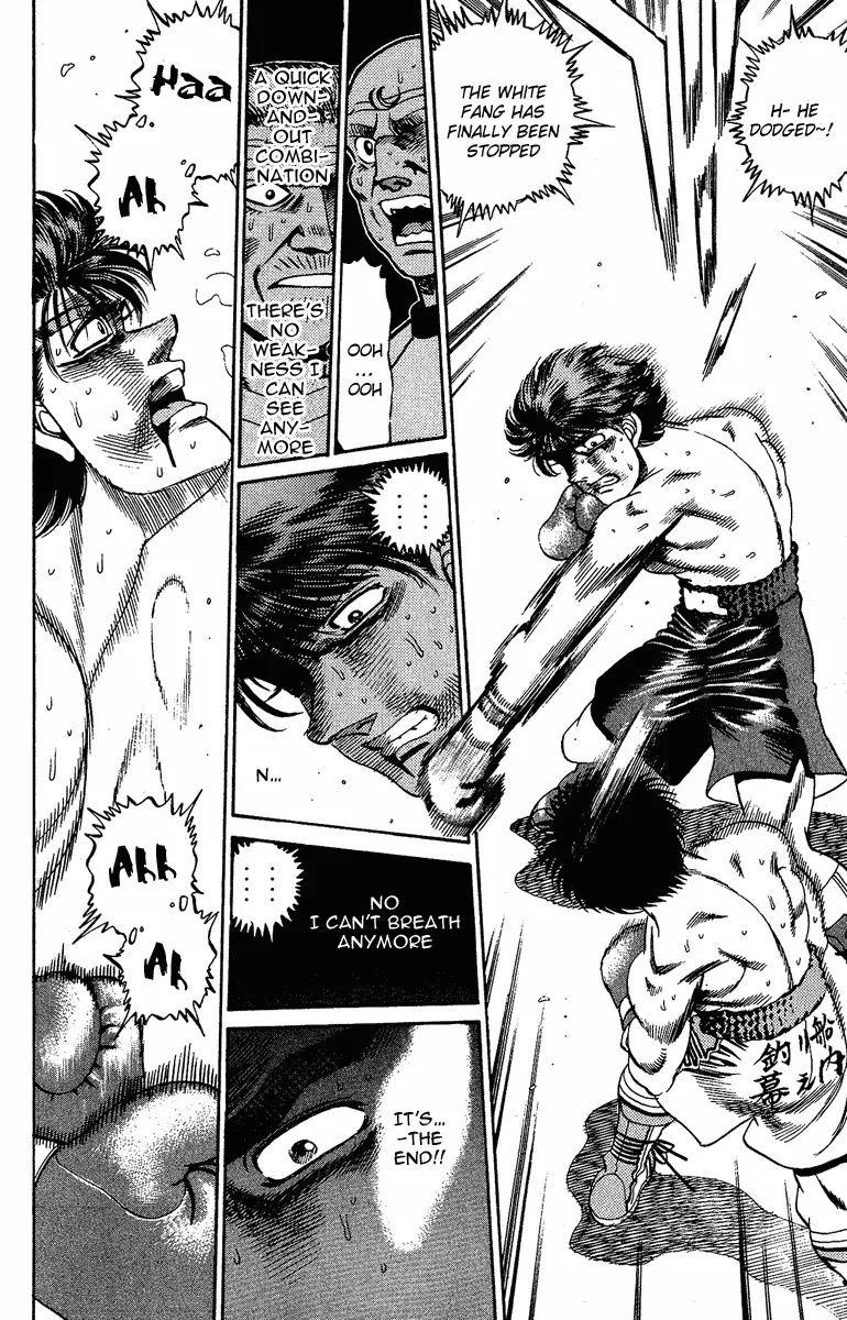 Hajime no Ippo - Chapter 168 - Page 14