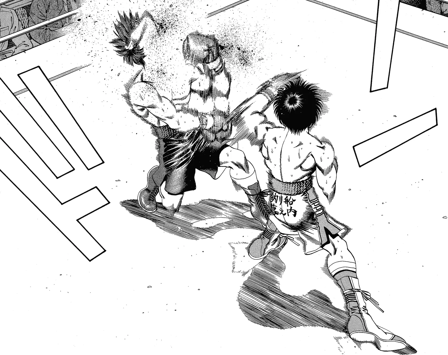 Hajime no Ippo - Chapter 168 - Page 17
