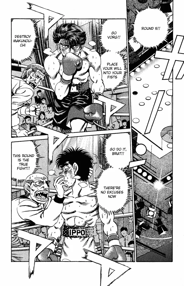 Hajime no Ippo - Chapter 168 - Page 4