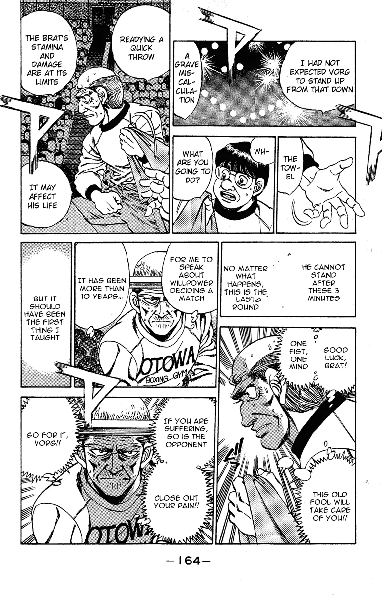 Hajime no Ippo - Chapter 168 - Page 6