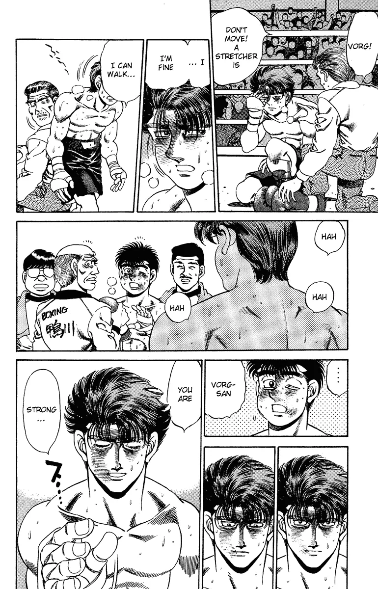 Hajime no Ippo - Chapter 169 - Page 11