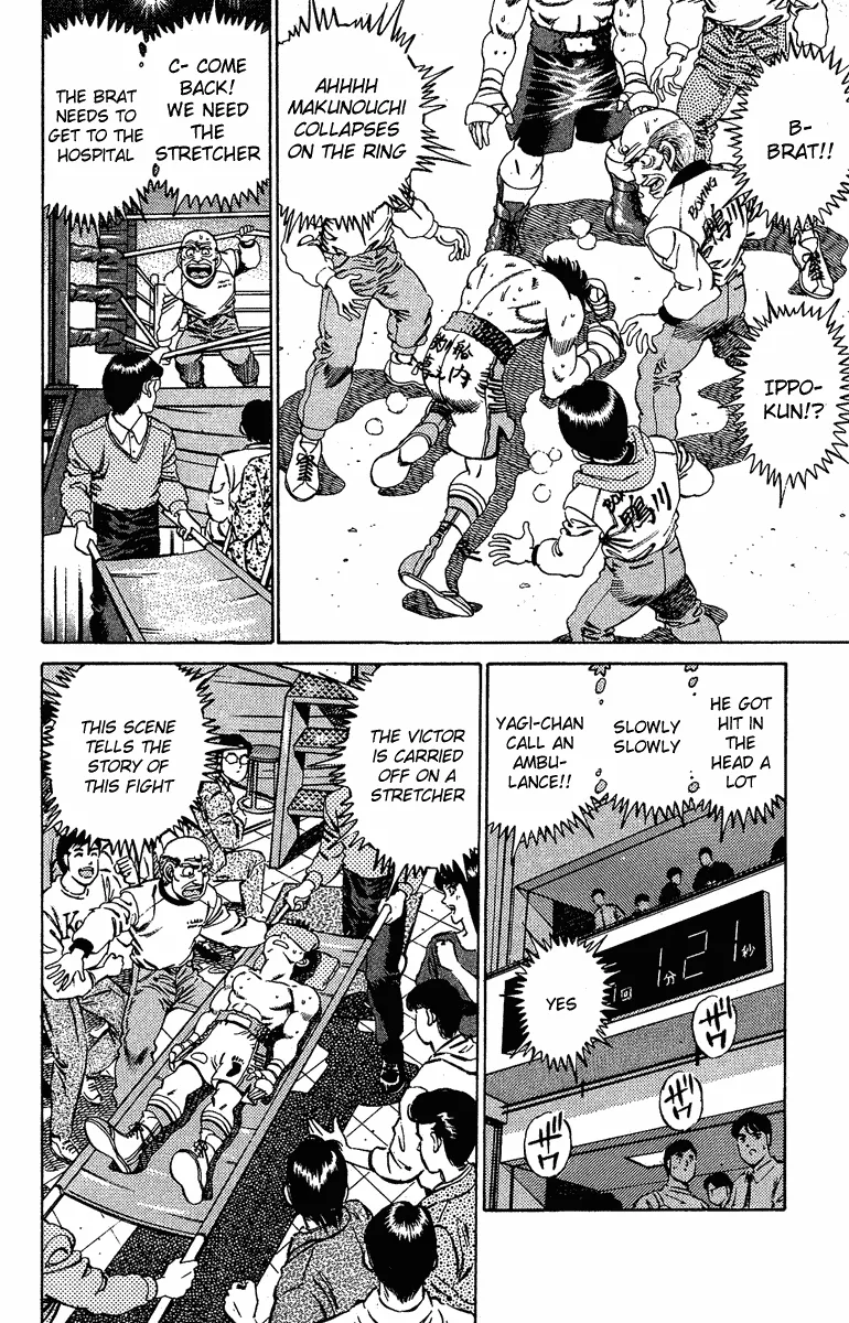 Hajime no Ippo - Chapter 169 - Page 13