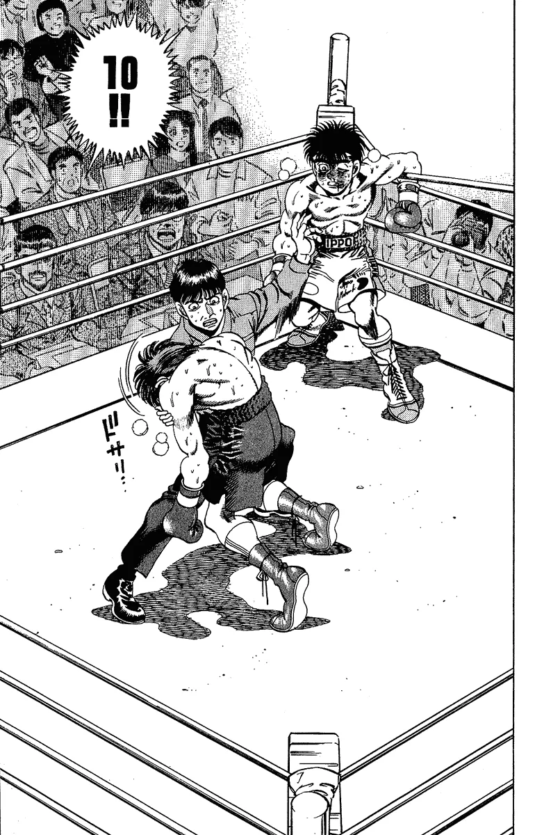 Hajime no Ippo - Chapter 169 - Page 7