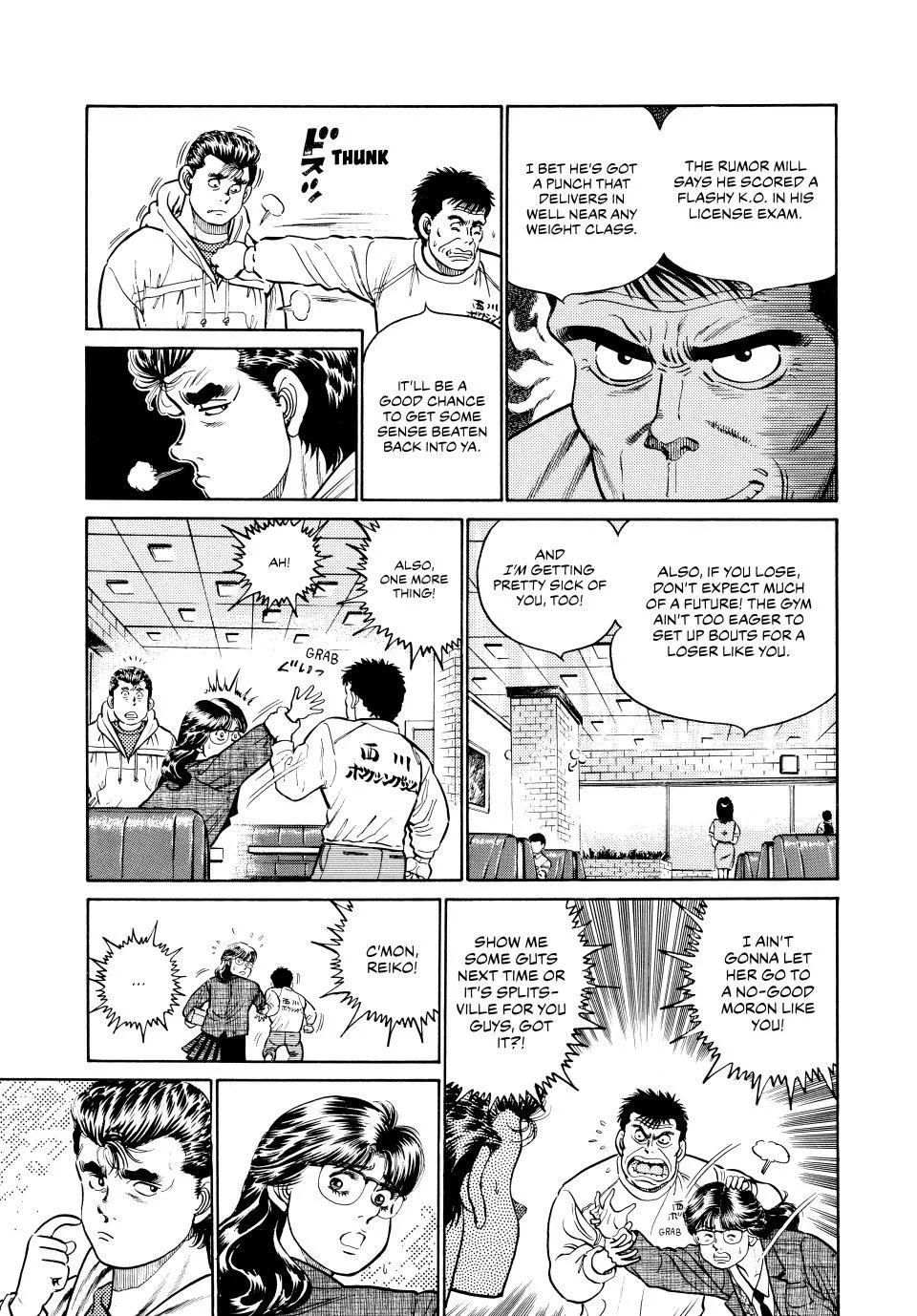 Hajime no Ippo - Chapter 17 - Page 10
