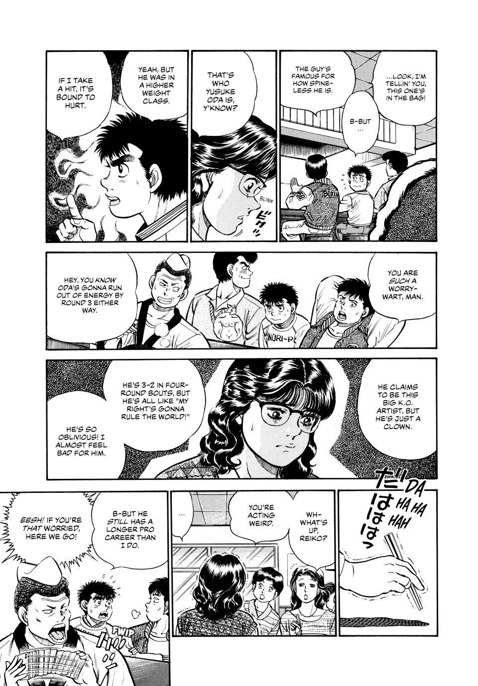 Hajime no Ippo - Chapter 17 - Page 14
