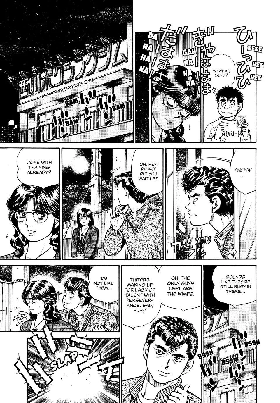 Hajime no Ippo - Chapter 17 - Page 16