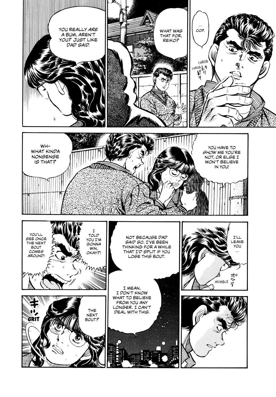 Hajime no Ippo - Chapter 17 - Page 17