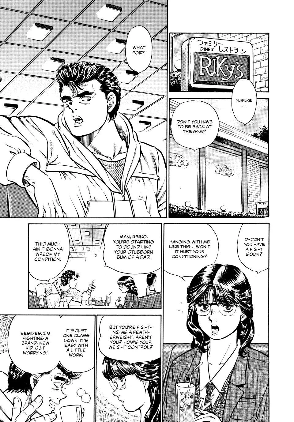 Hajime no Ippo - Chapter 17 - Page 6
