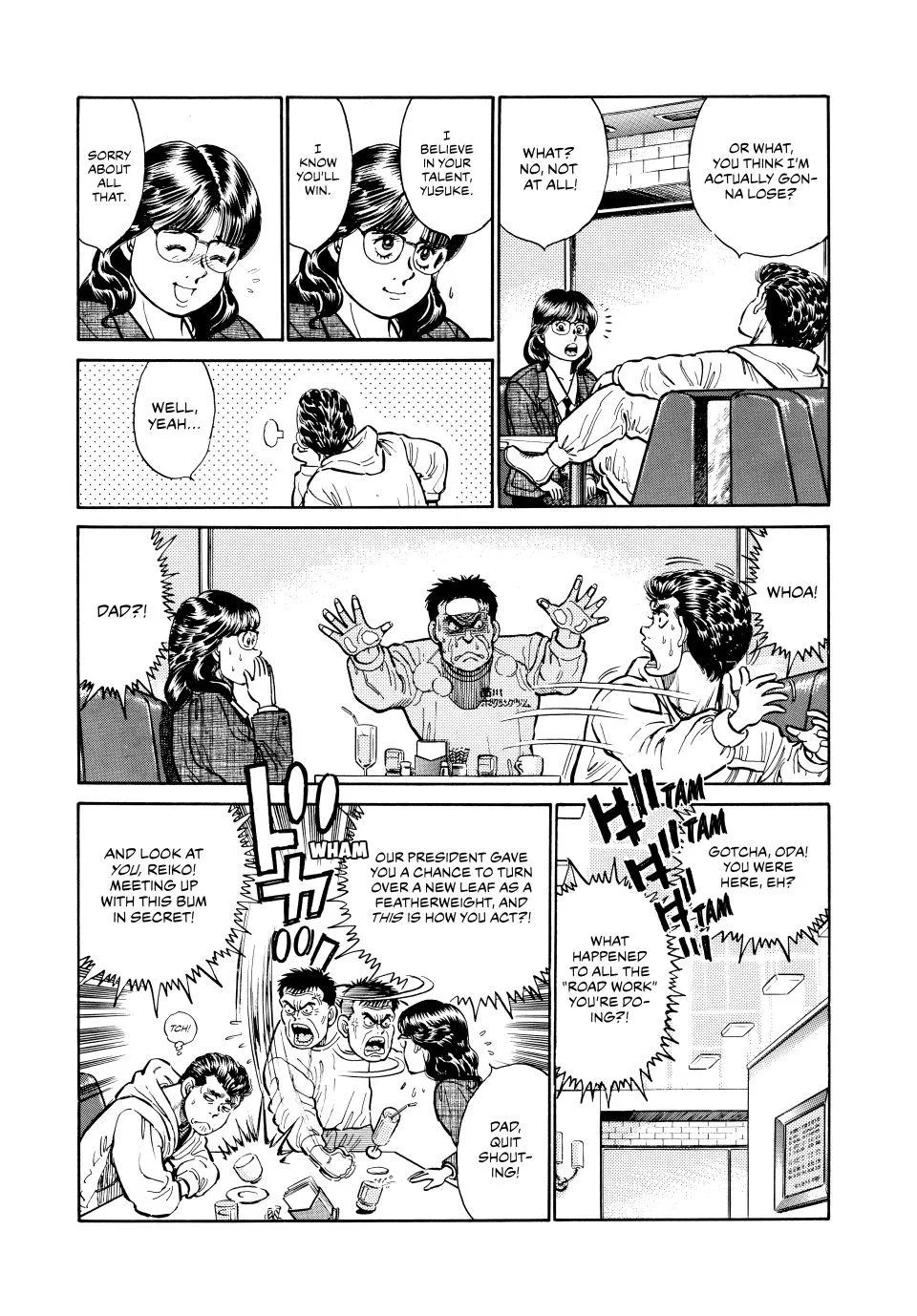 Hajime no Ippo - Chapter 17 - Page 7