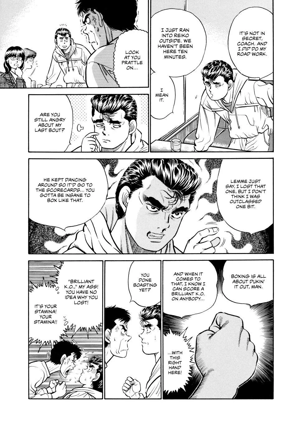 Hajime no Ippo - Chapter 17 - Page 8