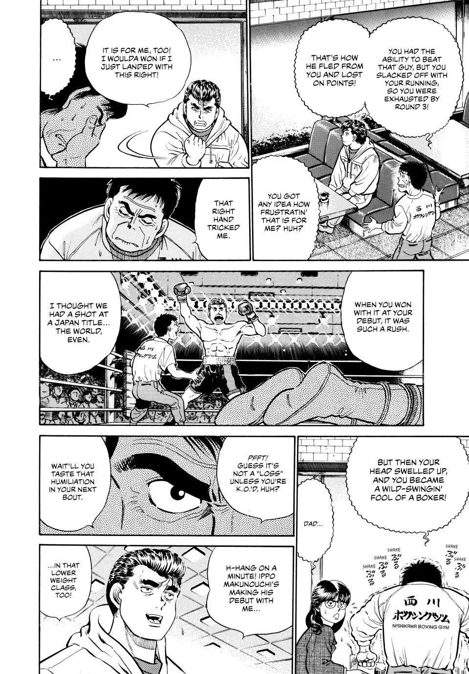 Hajime no Ippo - Chapter 17 - Page 9