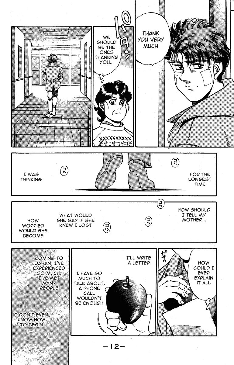 Hajime no Ippo - Chapter 170 - Page 12