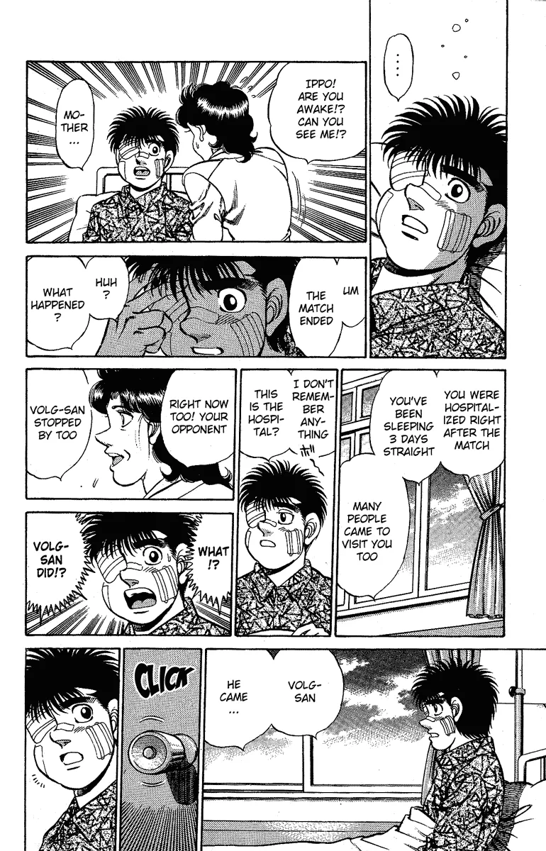 Hajime no Ippo - Chapter 170 - Page 14