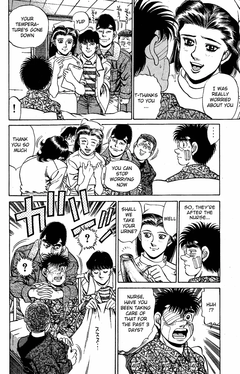 Hajime no Ippo - Chapter 170 - Page 16