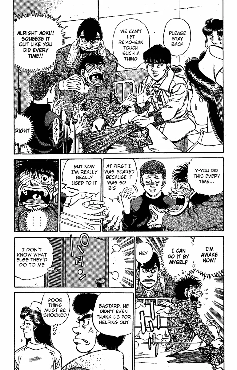 Hajime no Ippo - Chapter 170 - Page 17