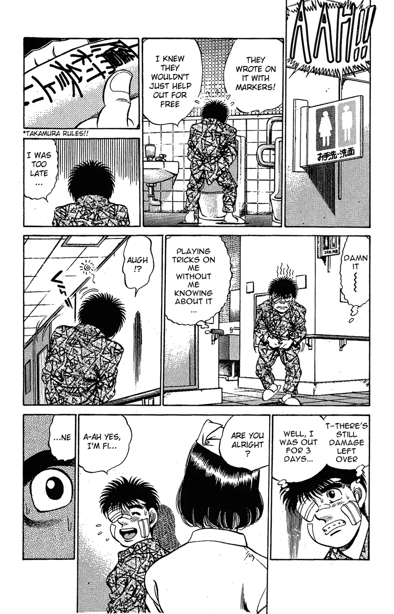 Hajime no Ippo - Chapter 170 - Page 20