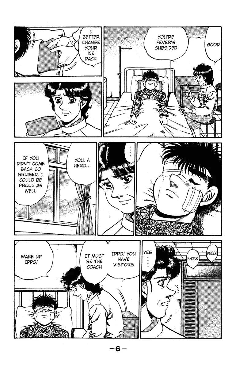 Hajime no Ippo - Chapter 170 - Page 6