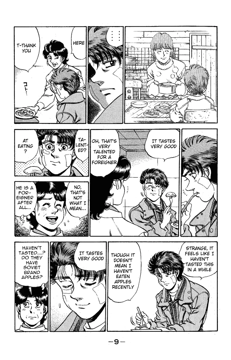 Hajime no Ippo - Chapter 170 - Page 9