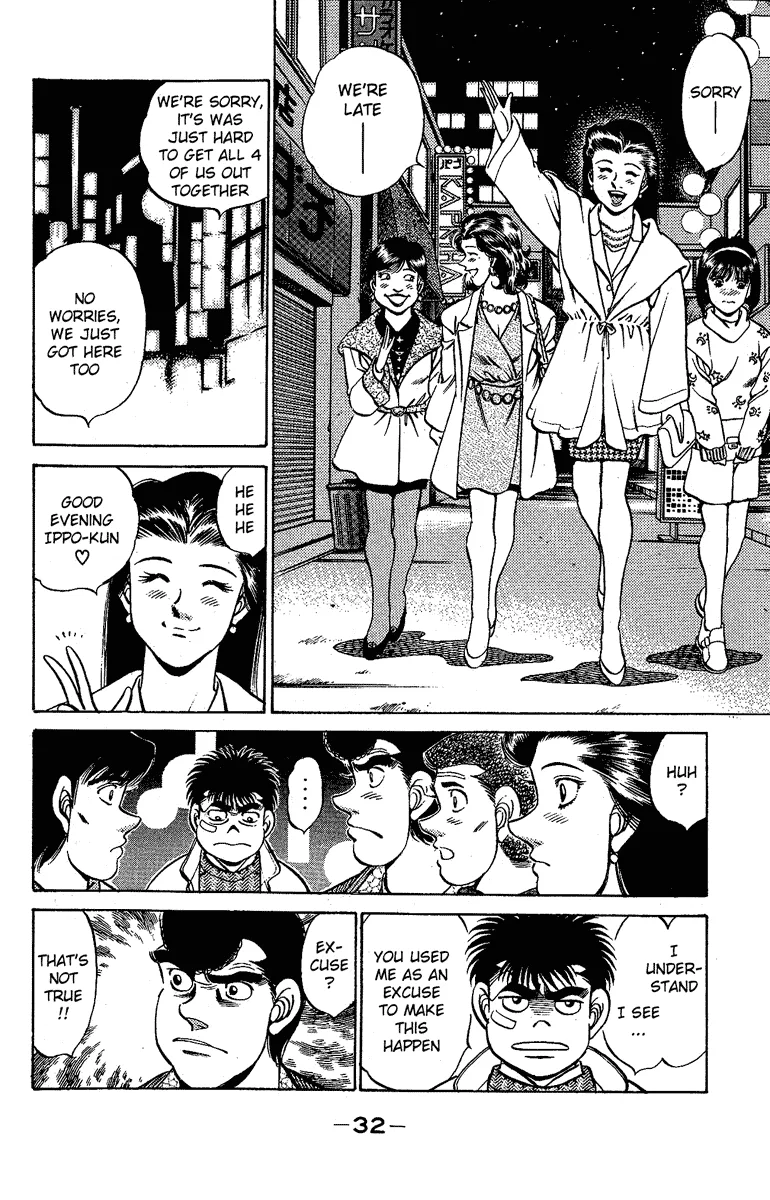 Hajime no Ippo - Chapter 171 - Page 10