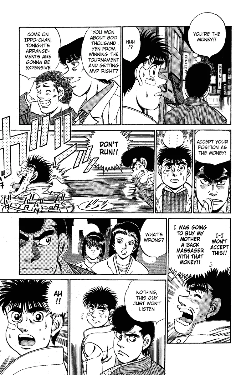Hajime no Ippo - Chapter 171 - Page 11