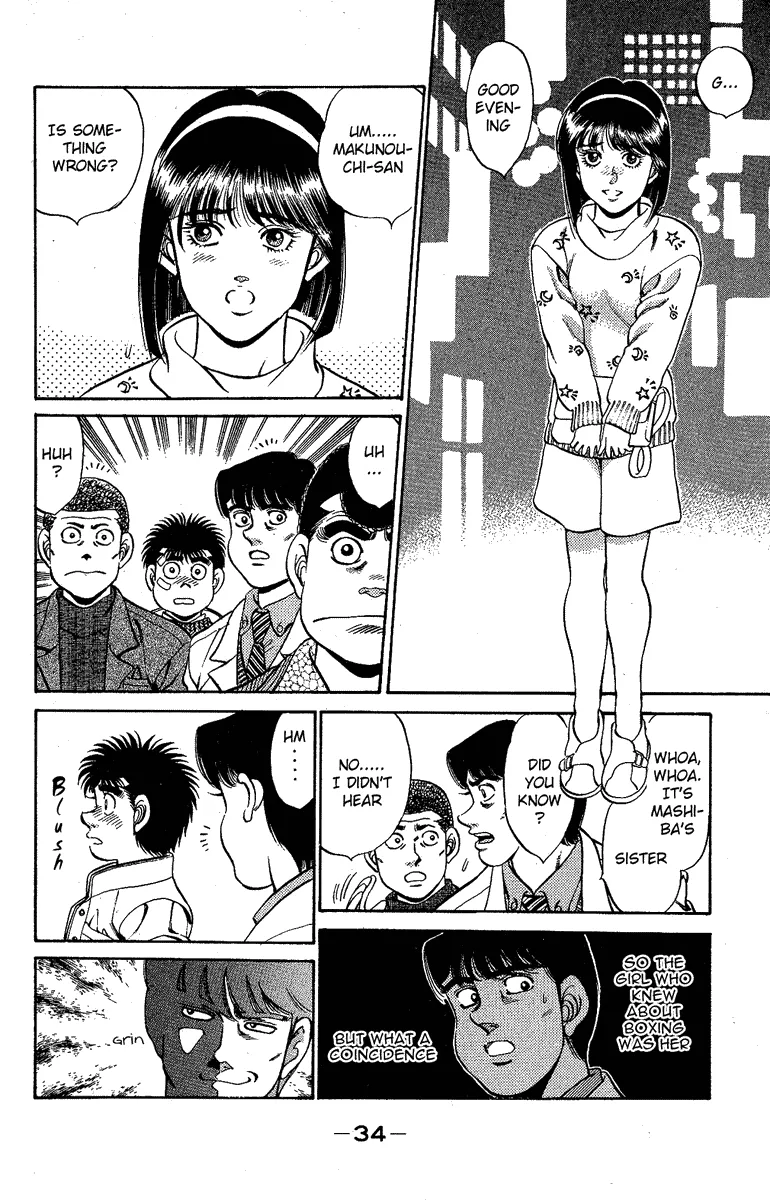 Hajime no Ippo - Chapter 171 - Page 12