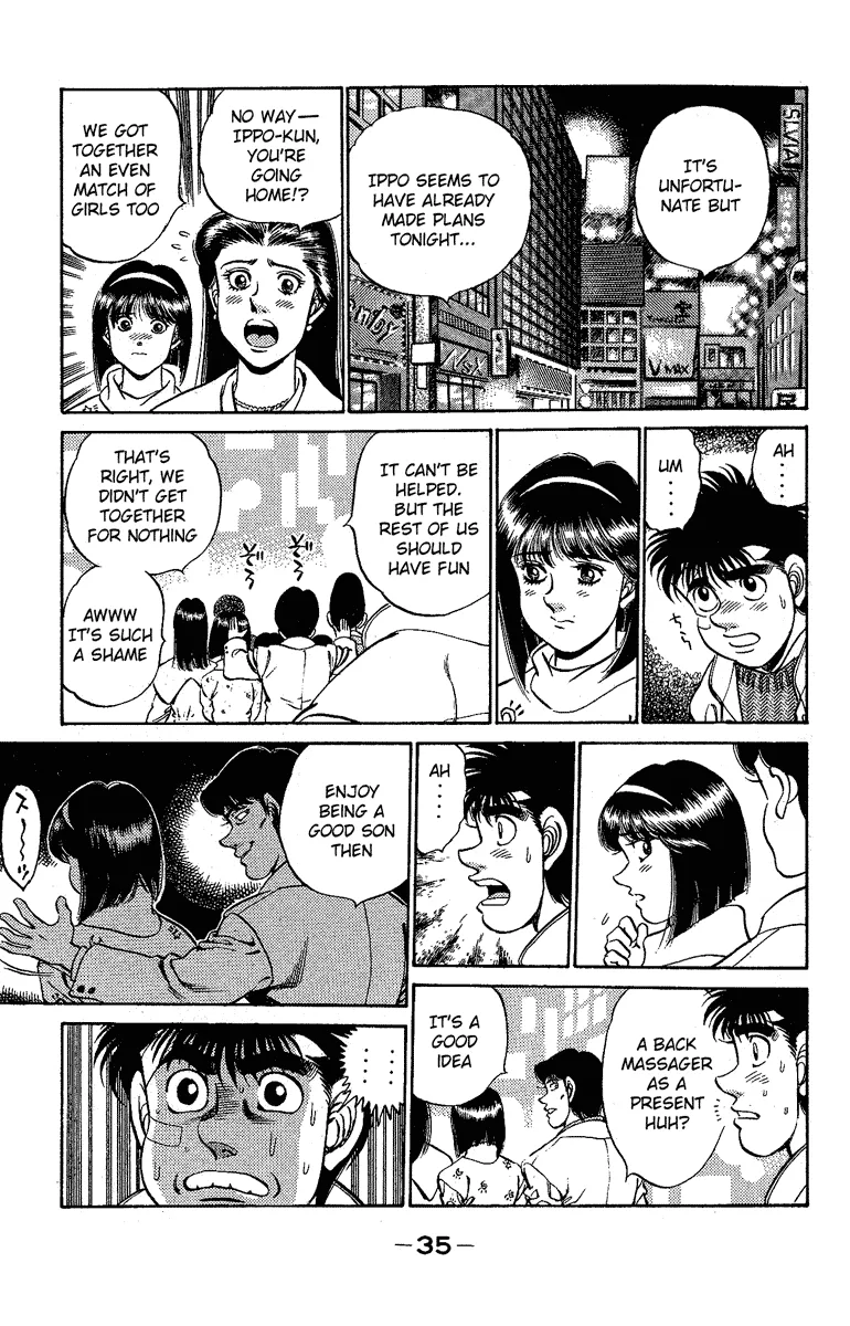 Hajime no Ippo - Chapter 171 - Page 13