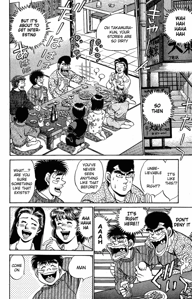 Hajime no Ippo - Chapter 171 - Page 14