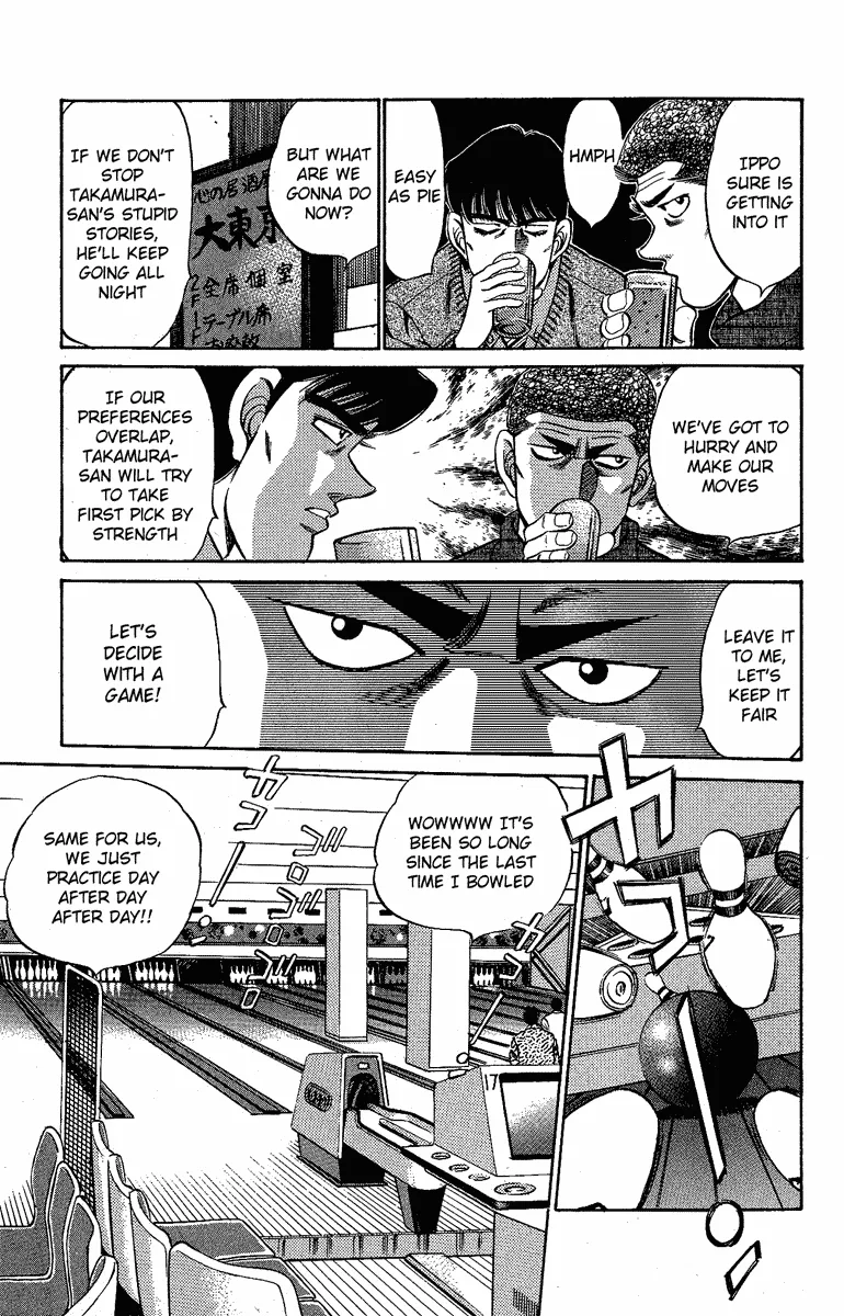 Hajime no Ippo - Chapter 171 - Page 15