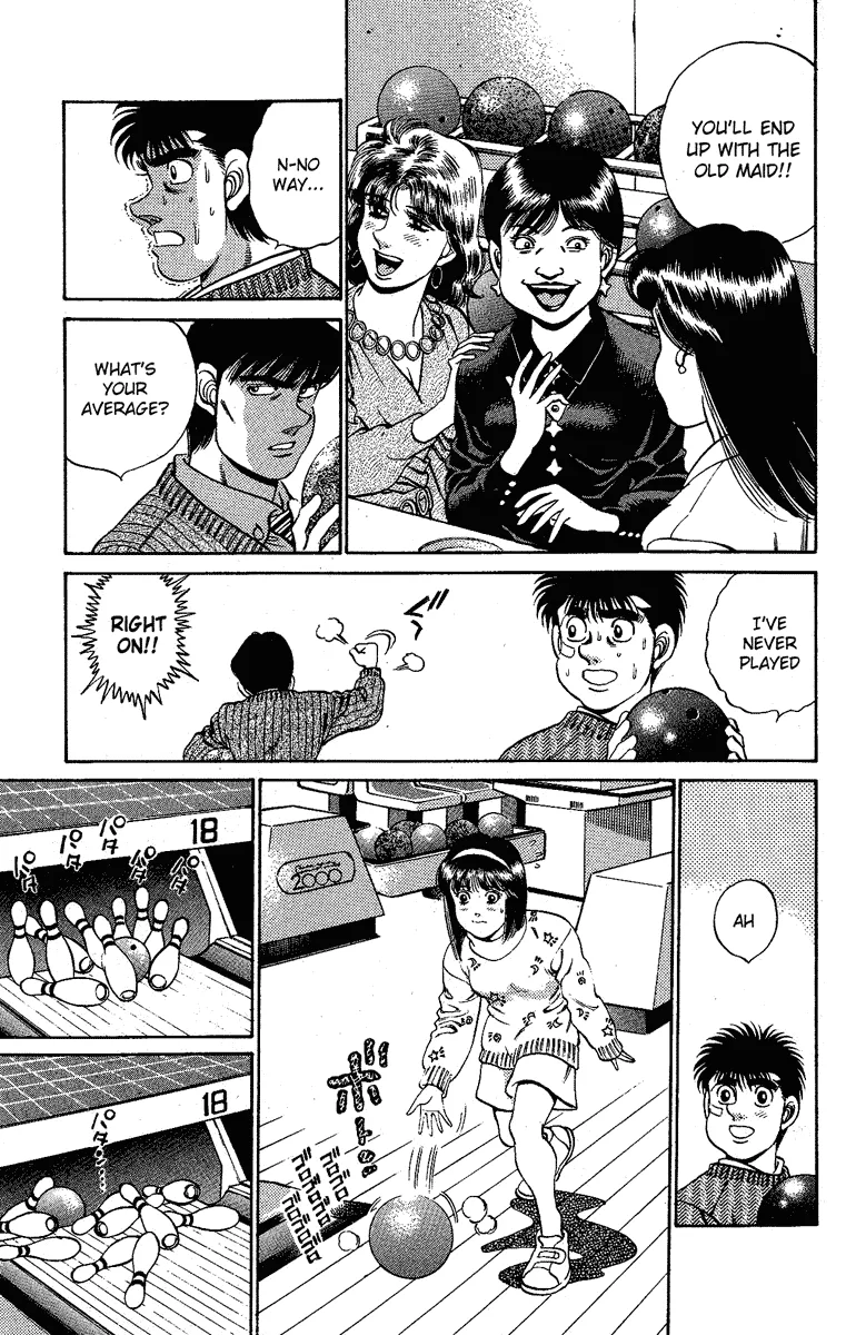 Hajime no Ippo - Chapter 171 - Page 17