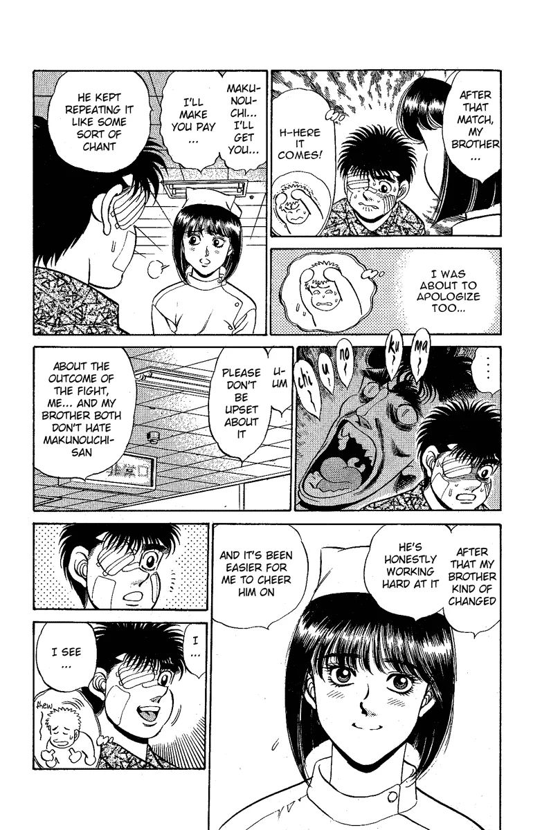Hajime no Ippo - Chapter 171 - Page 3