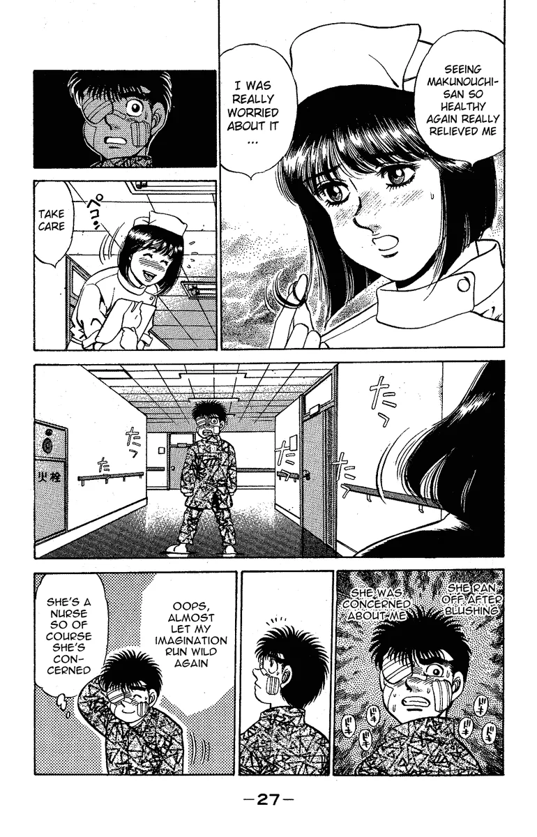 Hajime no Ippo - Chapter 171 - Page 5