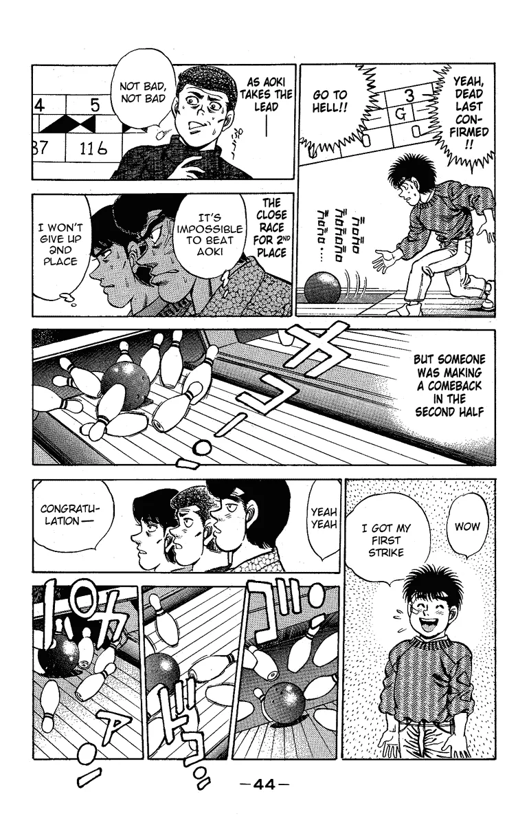 Hajime no Ippo - Chapter 172 - Page 2