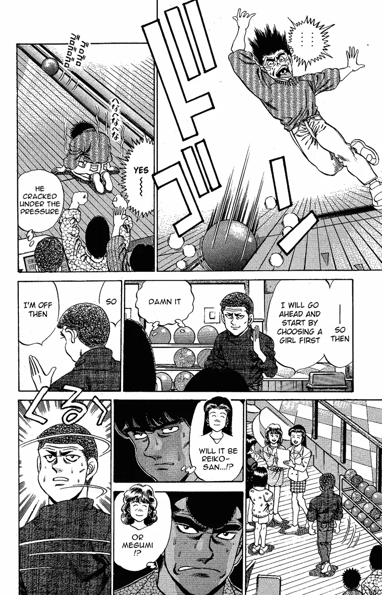 Hajime no Ippo - Chapter 172 - Page 6