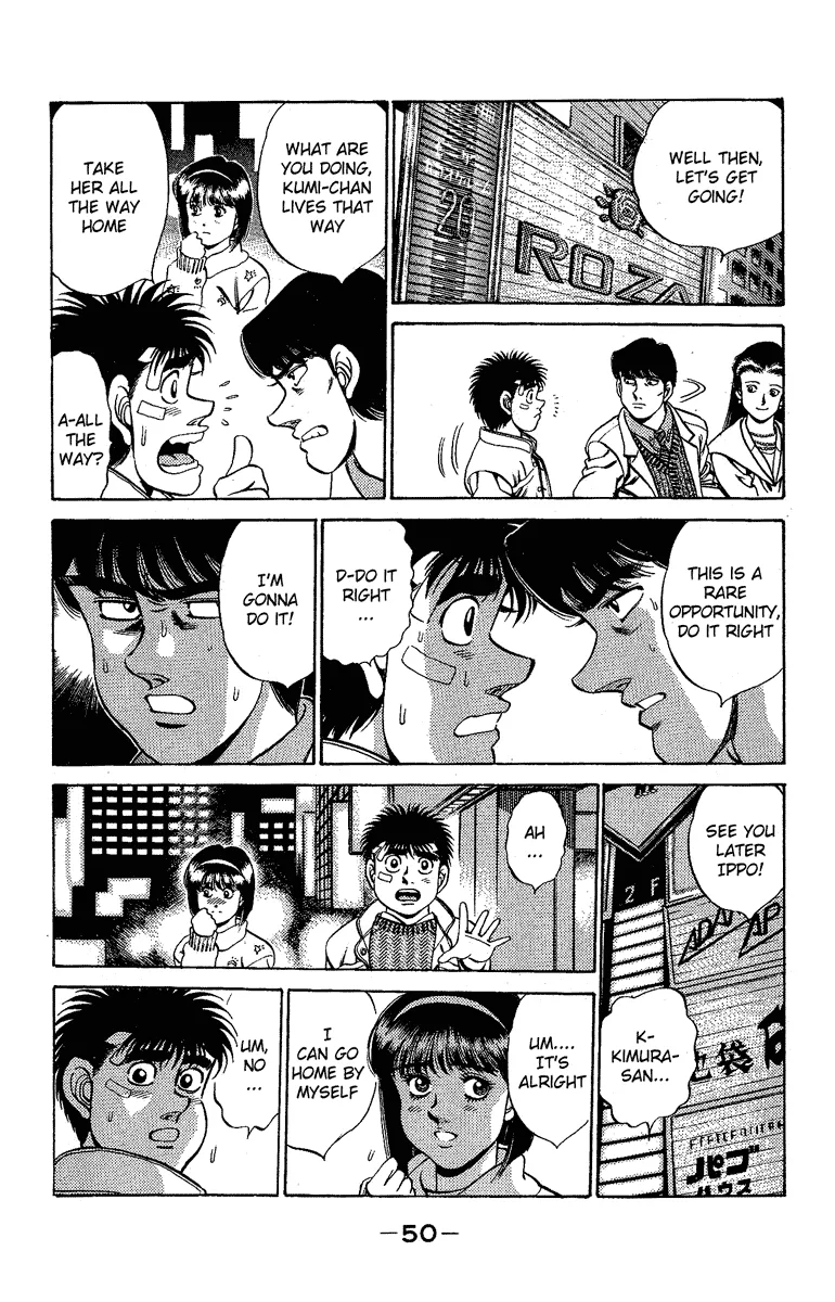 Hajime no Ippo - Chapter 172 - Page 8