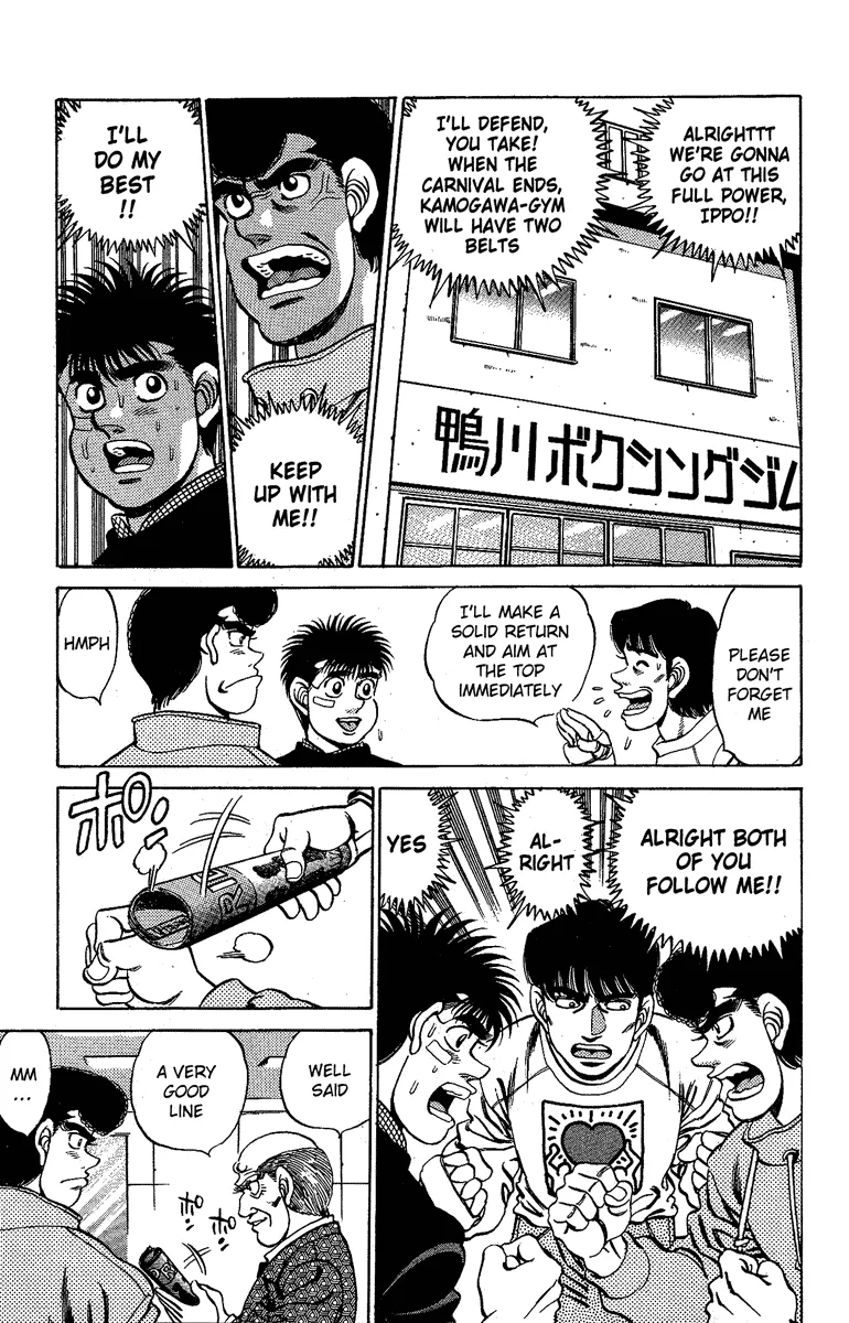 Hajime no Ippo - Chapter 173 - Page 12