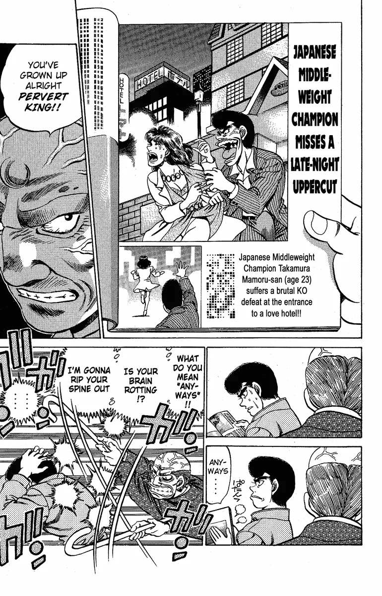 Hajime no Ippo - Chapter 173 - Page 14