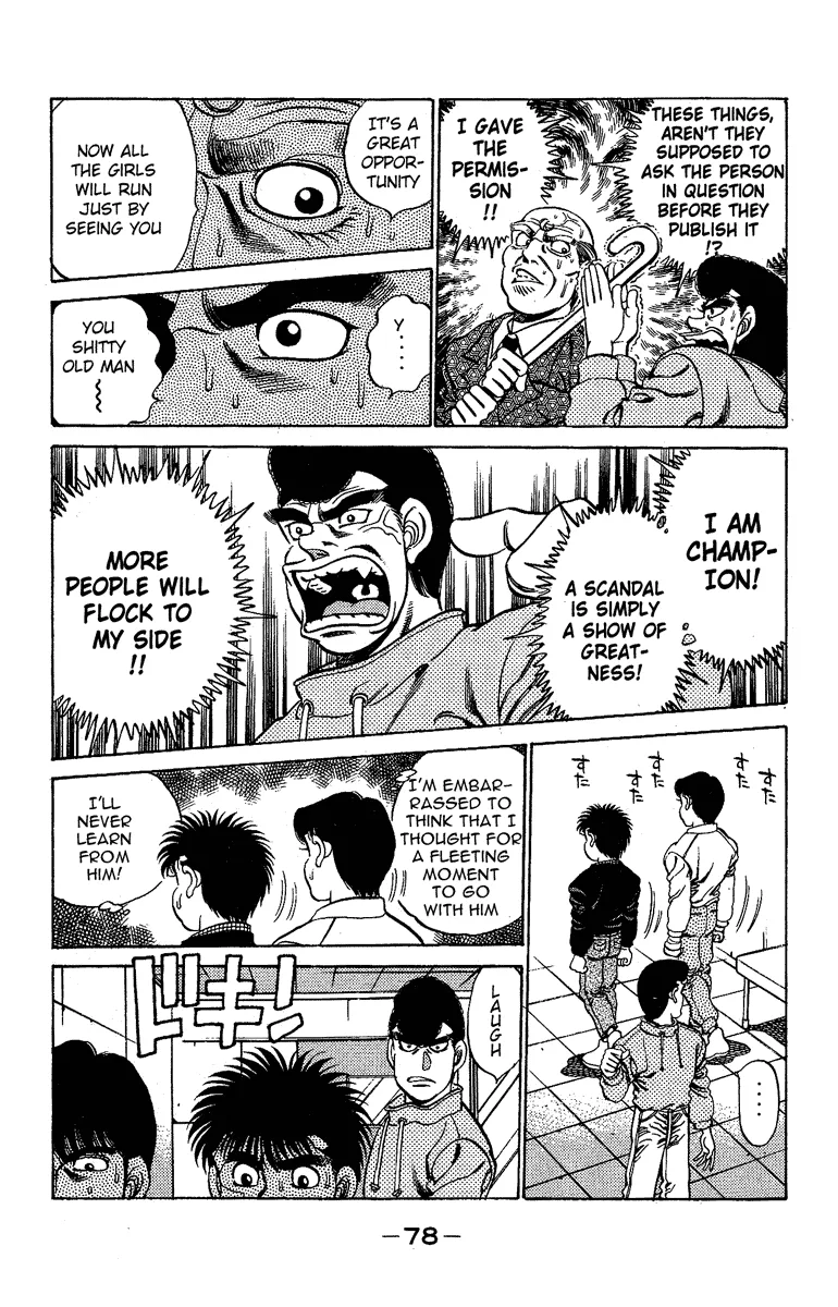 Hajime no Ippo - Chapter 173 - Page 15
