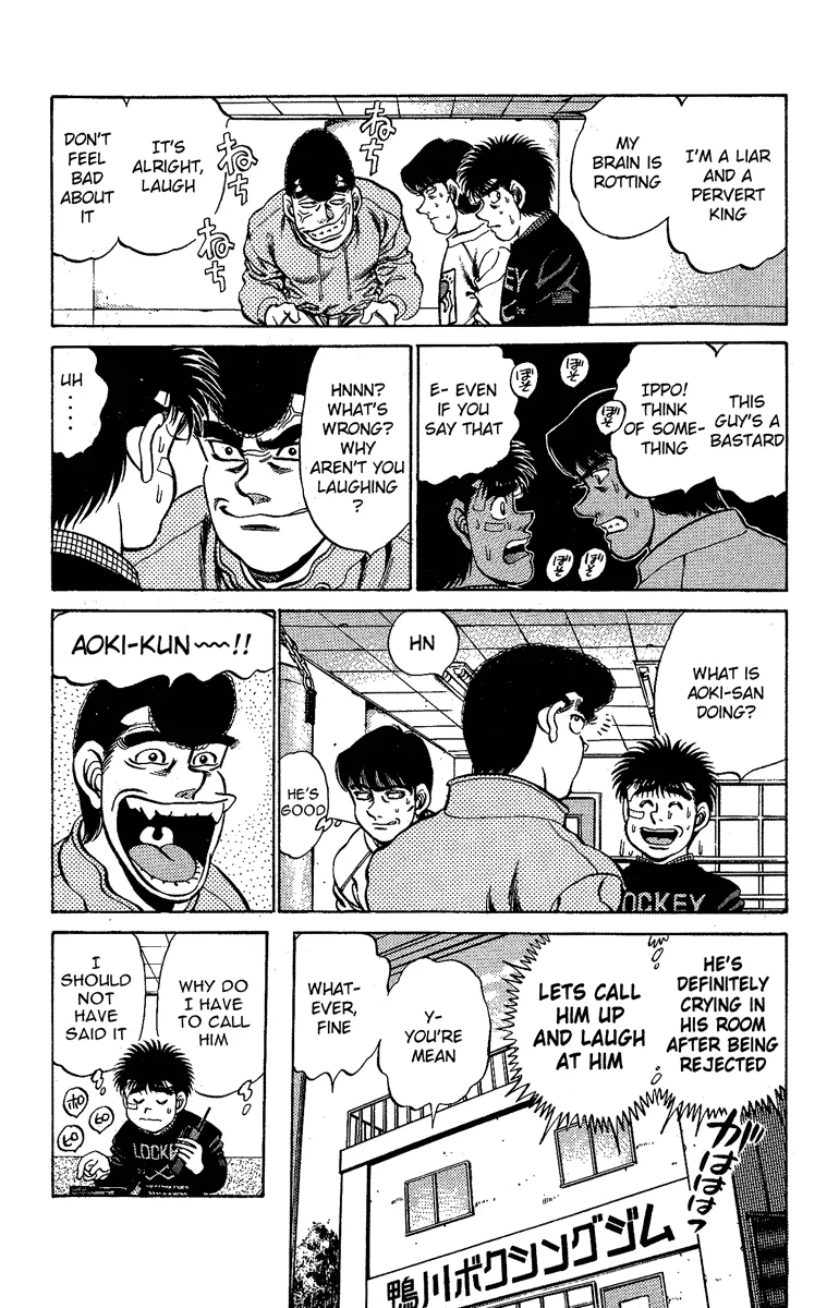 Hajime no Ippo - Chapter 173 - Page 16
