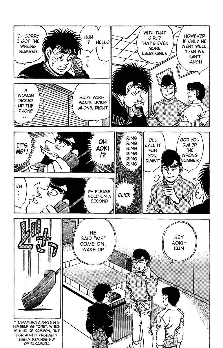 Hajime no Ippo - Chapter 173 - Page 17