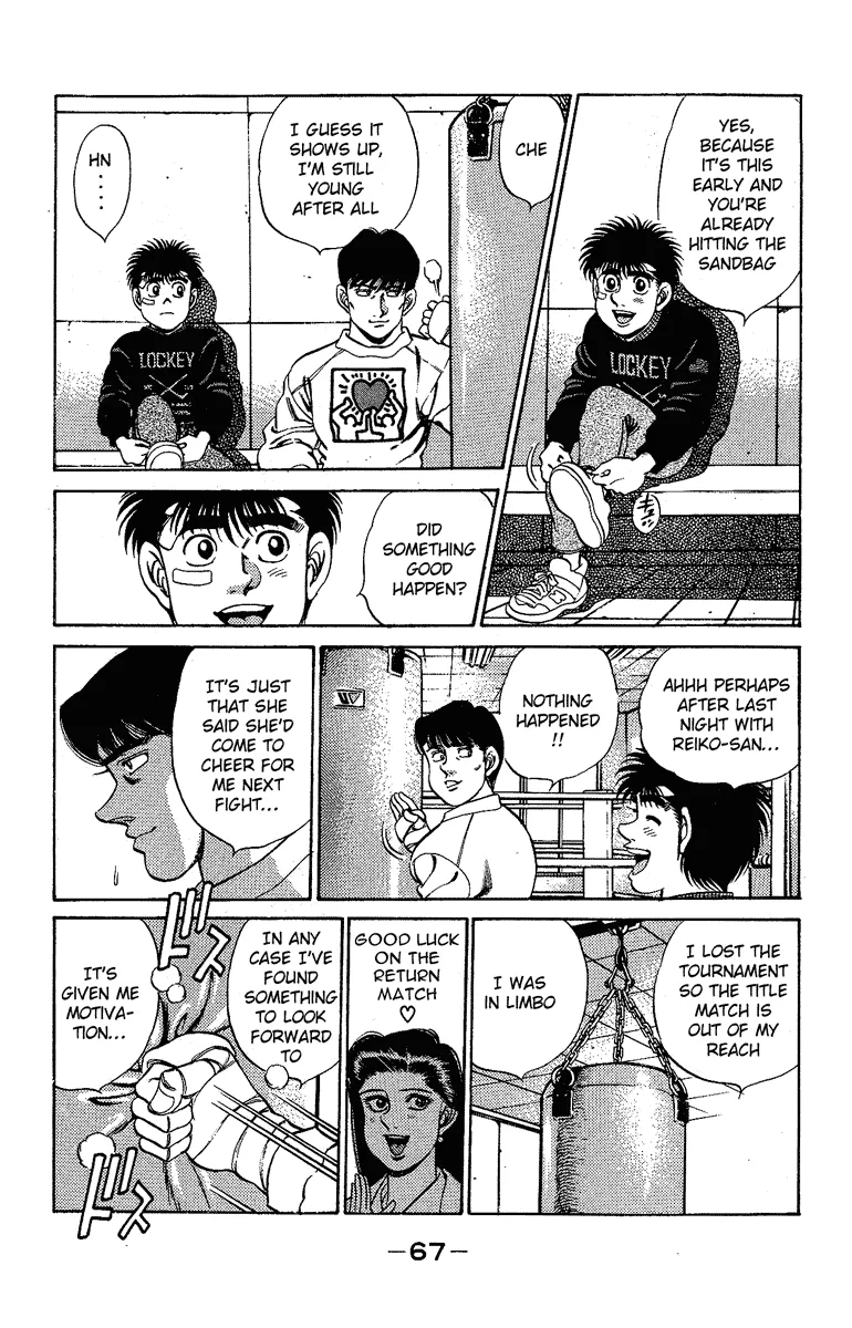 Hajime no Ippo - Chapter 173 - Page 4