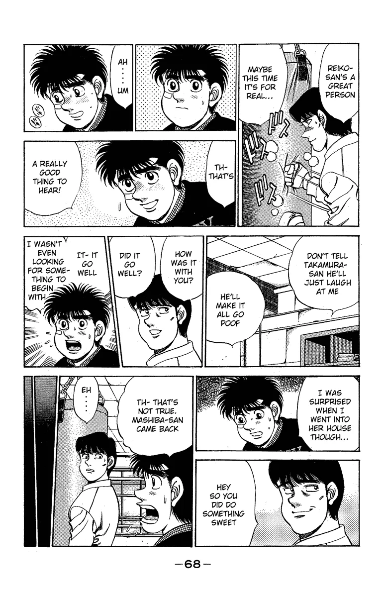 Hajime no Ippo - Chapter 173 - Page 5