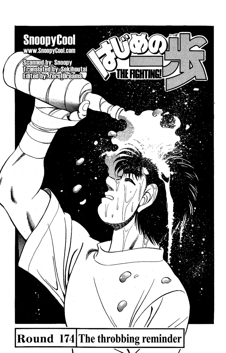 Hajime no Ippo - Chapter 174 - Page 1