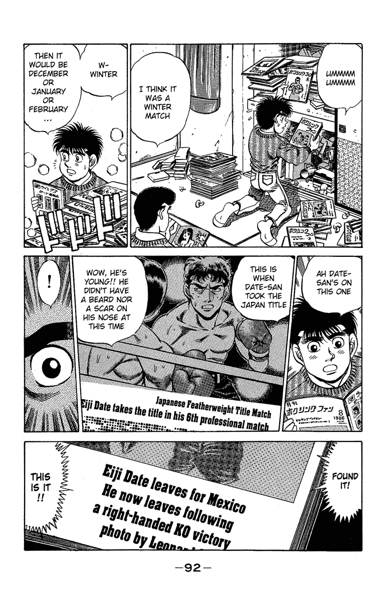 Hajime no Ippo - Chapter 174 - Page 10