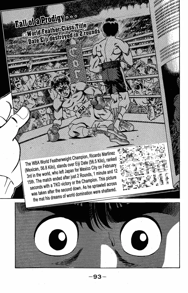 Hajime no Ippo - Chapter 174 - Page 11
