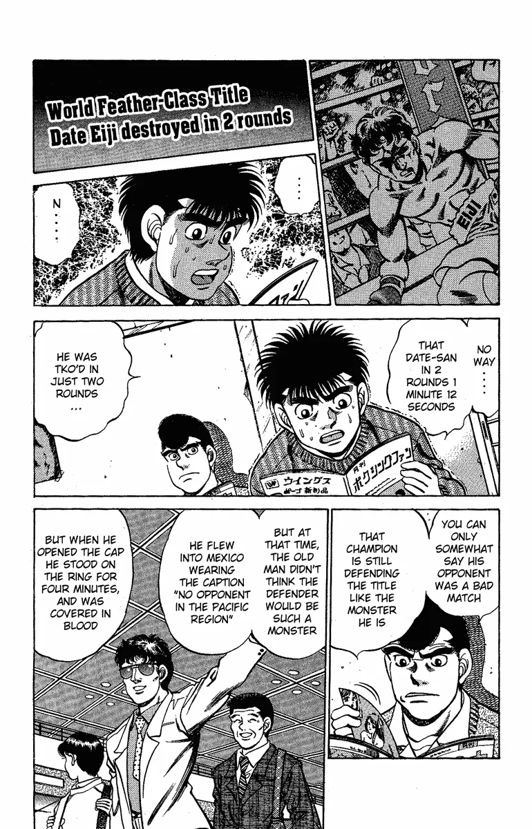 Hajime no Ippo - Chapter 174 - Page 12
