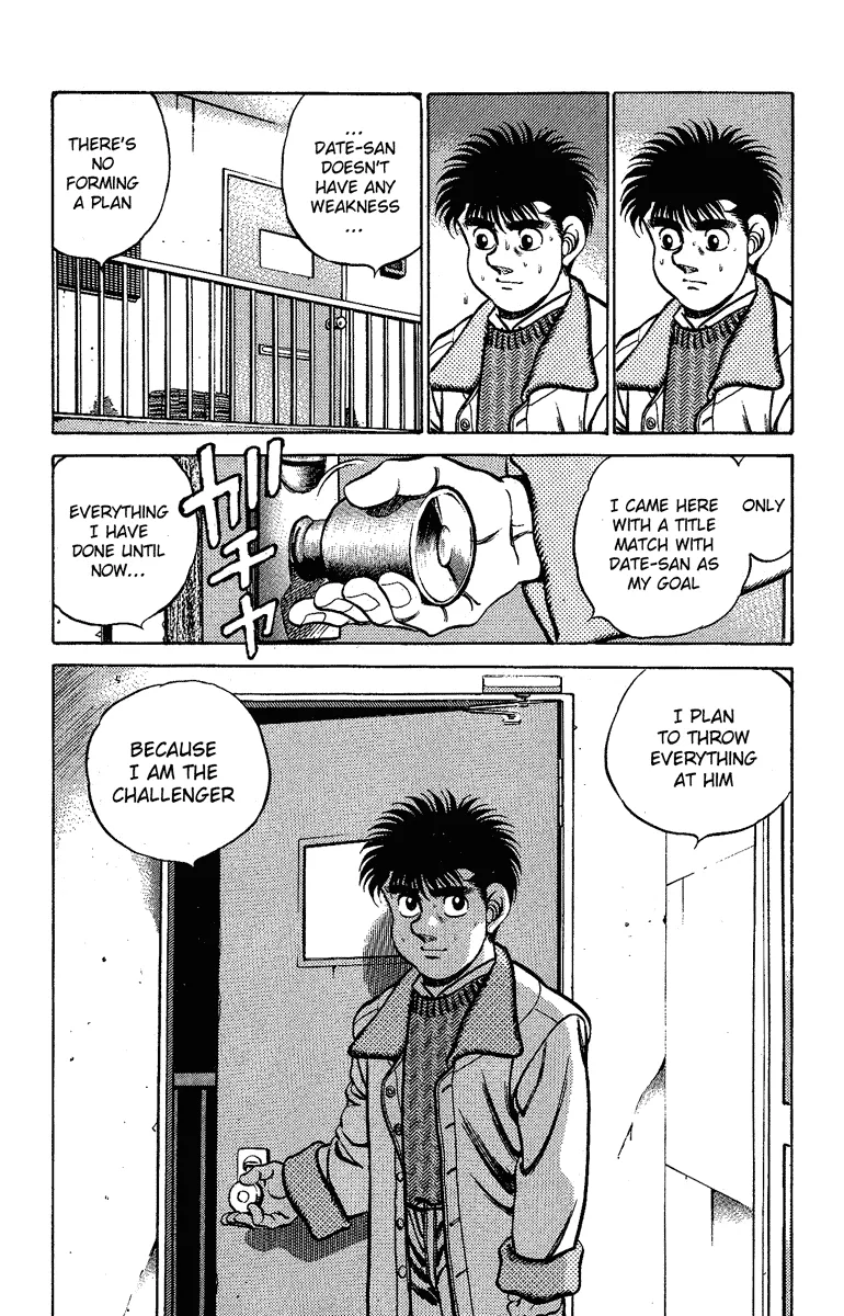 Hajime no Ippo - Chapter 174 - Page 16