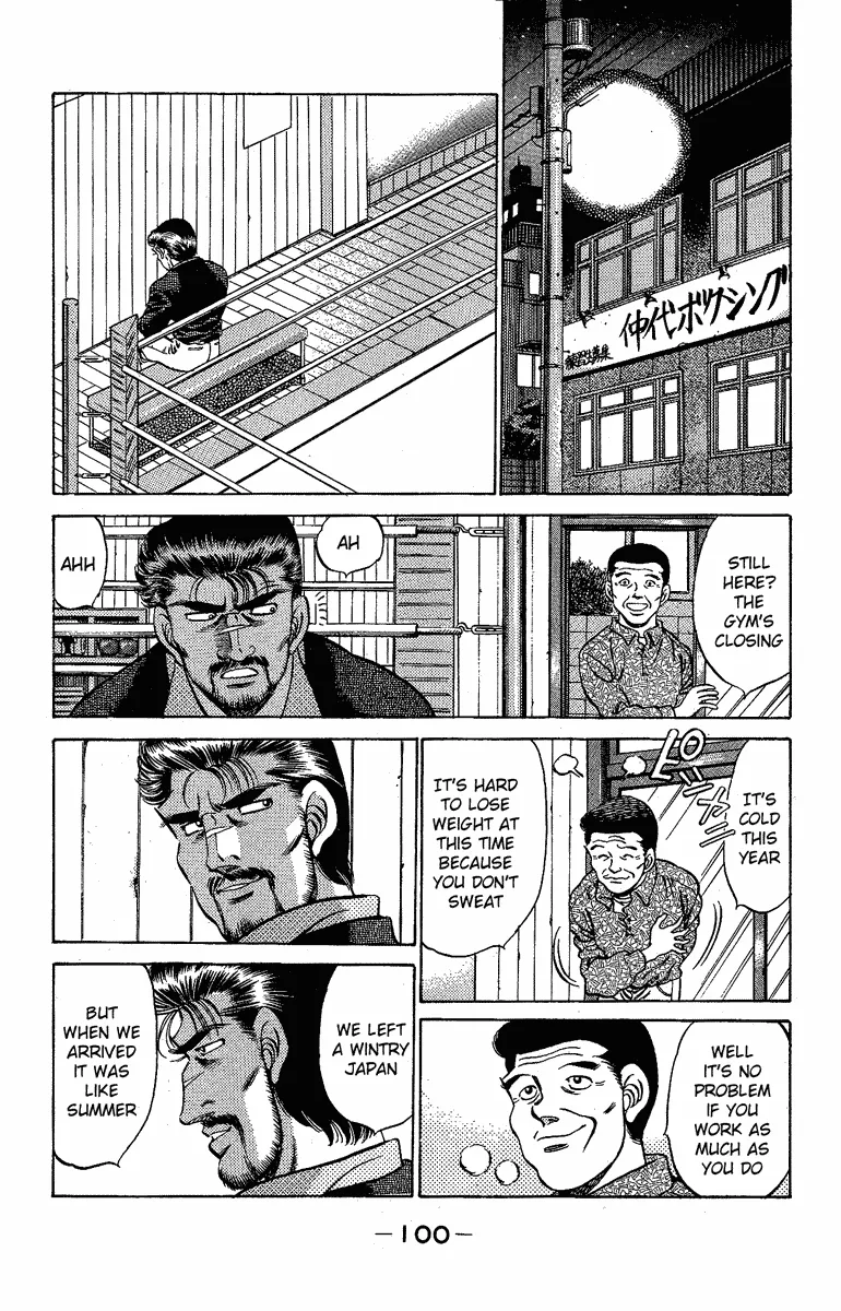 Hajime no Ippo - Chapter 174 - Page 18